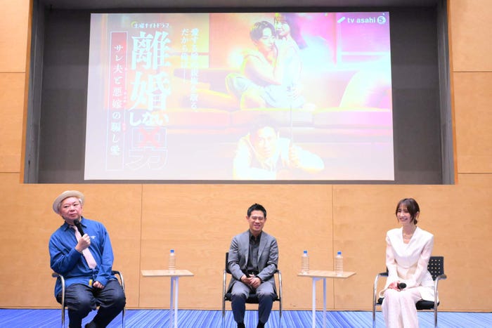 (左から)鈴木おさむ氏、伊藤淳史、篠田麻里子(C)テレビ朝日