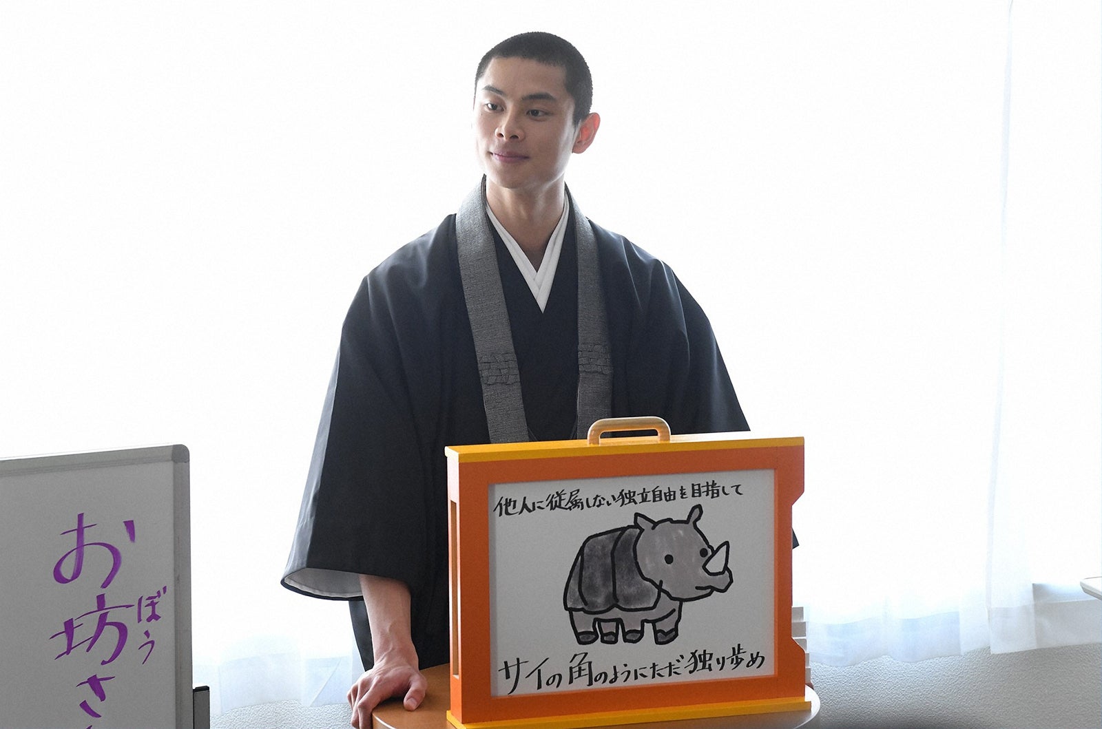 画像11/13) 伊藤英明主演ドラマ「病室で念仏を唱えないで