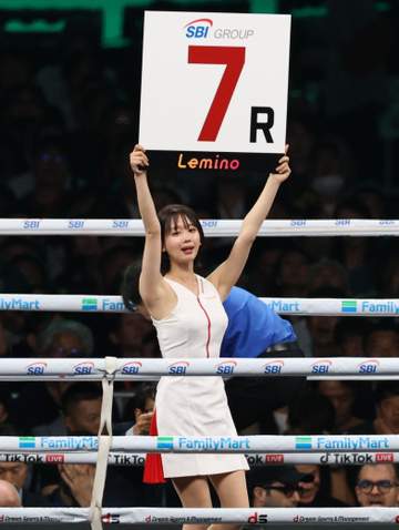 「こんな美女とラウンドしたらスコアボロボロに・・・」井上尚弥世紀の一戦彩った小顔ショートカット美女、新ウエア姿が反響「脚細すぎ！？」「スーパーモデルも尻尾巻いて」