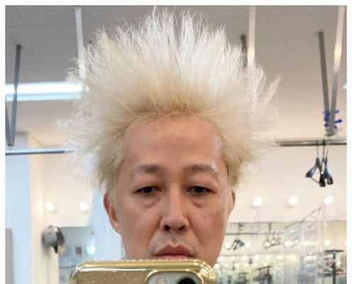 小籔千豊、金髪自撮りショットに「バック・トゥ・ザ・フューチャー?」などコメント続々