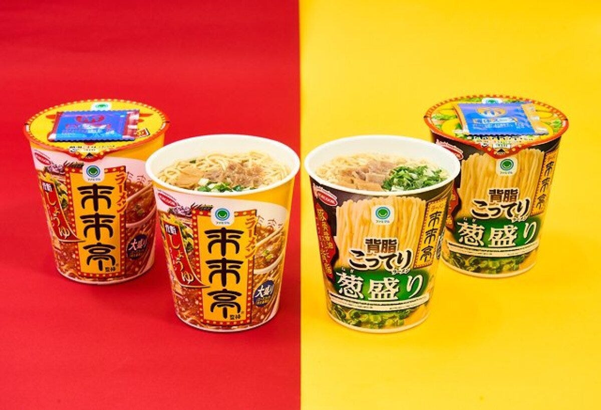 ファミリーマート　ファミマ　ファミマル　来来亭監修のカップ麺