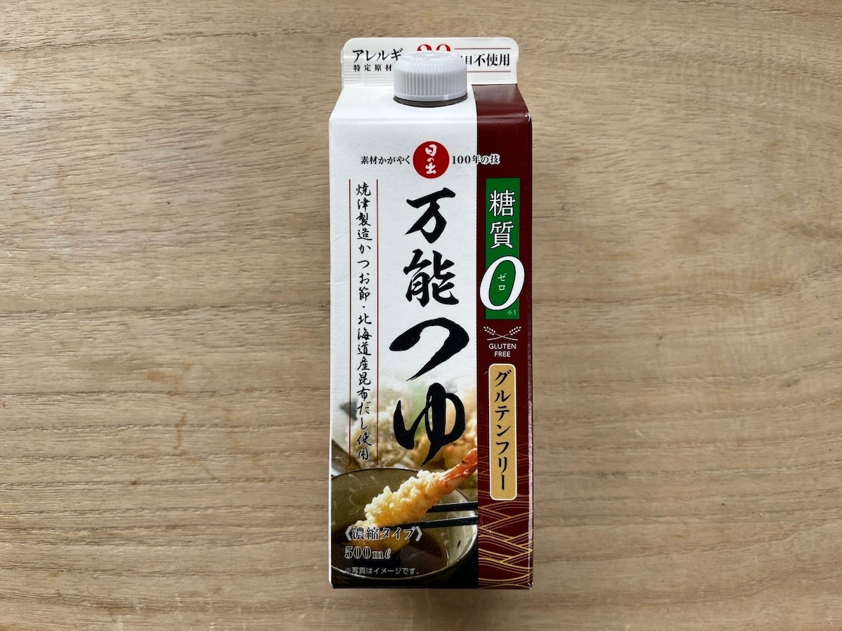 筆者撮影