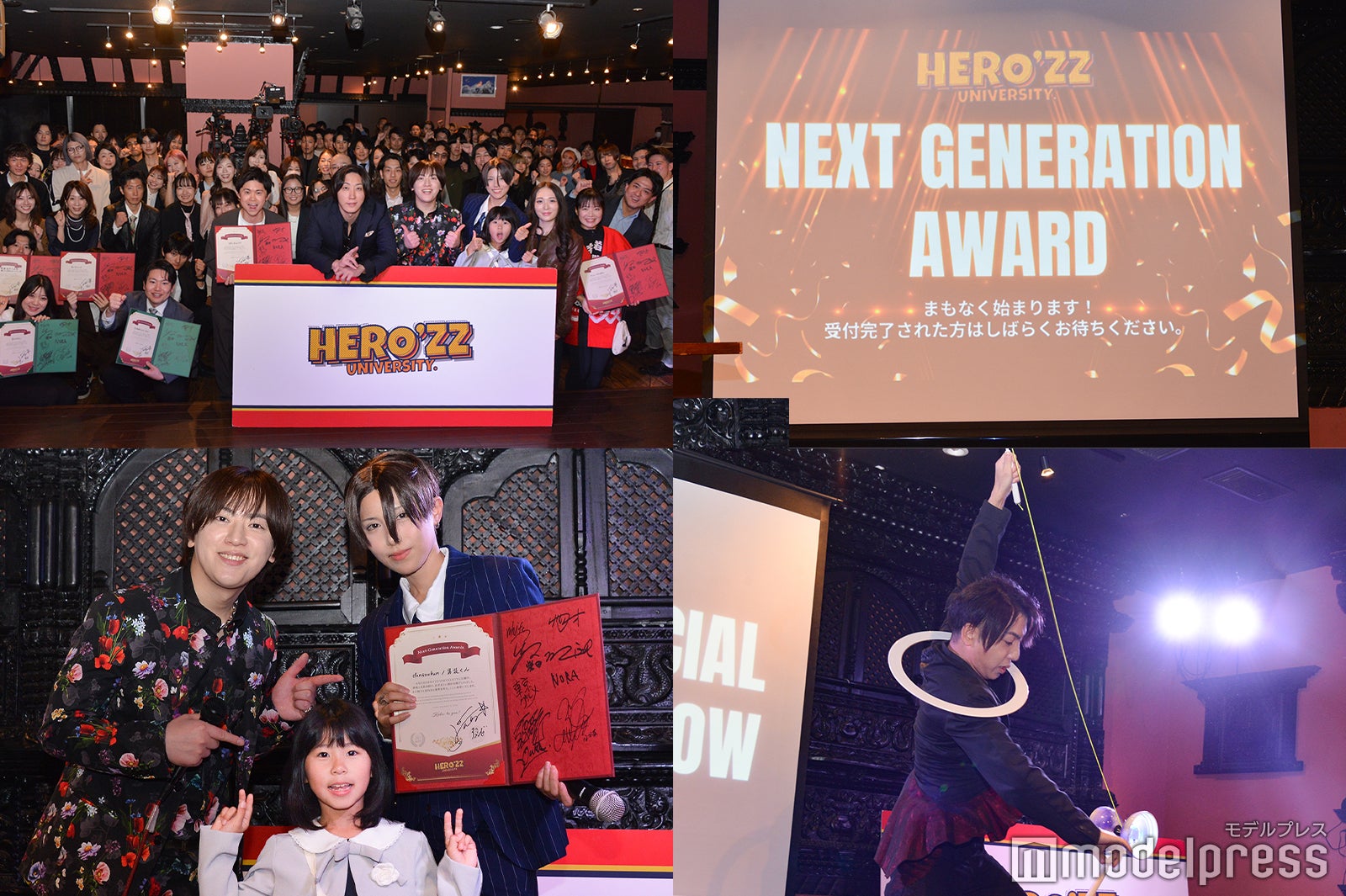 白血病で余命1ヶ月、うつ病で無職、82歳でSNS挑戦からの逆転劇…「HERO'ZZ」半期アワードで見た“人生をかけた覚悟”＜HERO’ZZ university連載＞