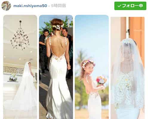 ハワイ挙式の西山茉希「一目惚れ」運命のウエディングドレス姿を披露