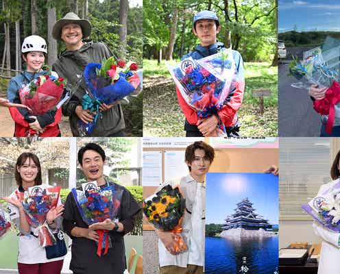 杉野遥亮「マウンテンドクター」山でのクランクアップに感無量「相当激しい撮影をしていたなと思います」