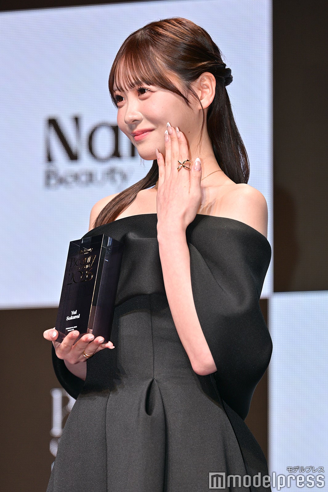 櫻井優衣（C）モデルプレス