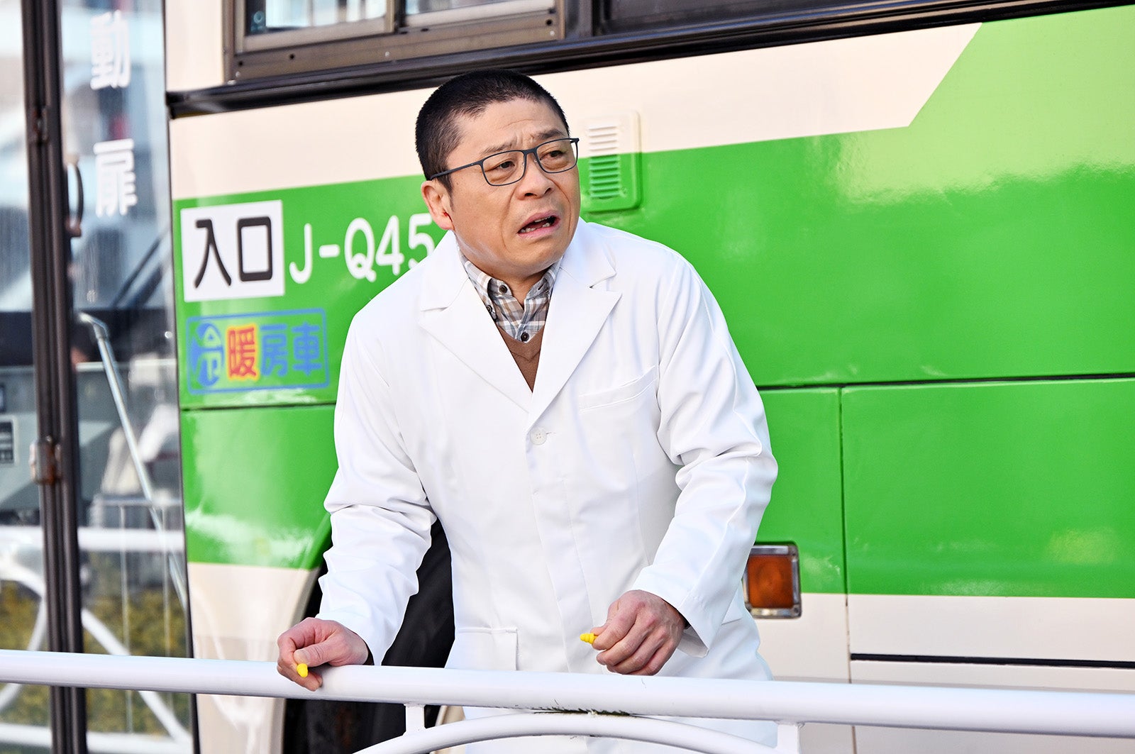 三宅弘城「不適切にもほどがある！」第6話より（C）TBS