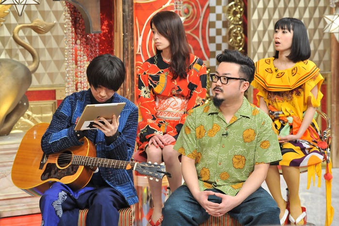 ゲスの極み乙女。/バラエティー特番「新曲歌いたいんですけど…」より(C)日本テレビ