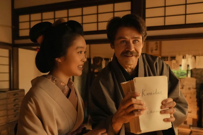 高石あかり、トミー・バストウ「ばけばけ」第120話(C)NHK