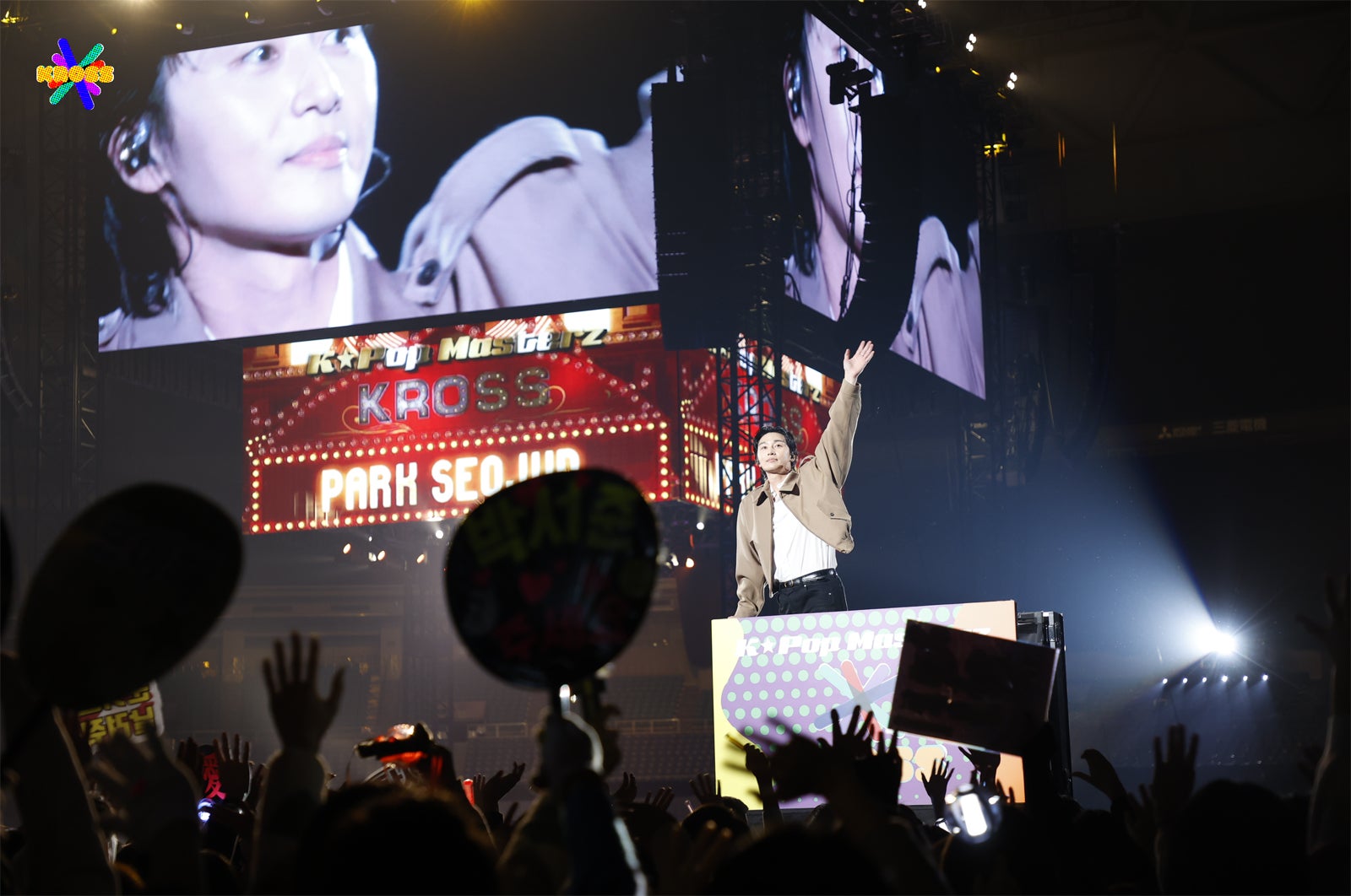 パク・ソジュン「K-Pop Masterz×KROSS vol.3」（提供写真）