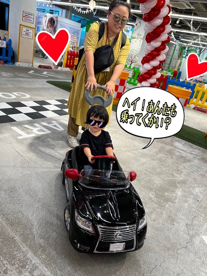 江上敬子オフィシャルブログより