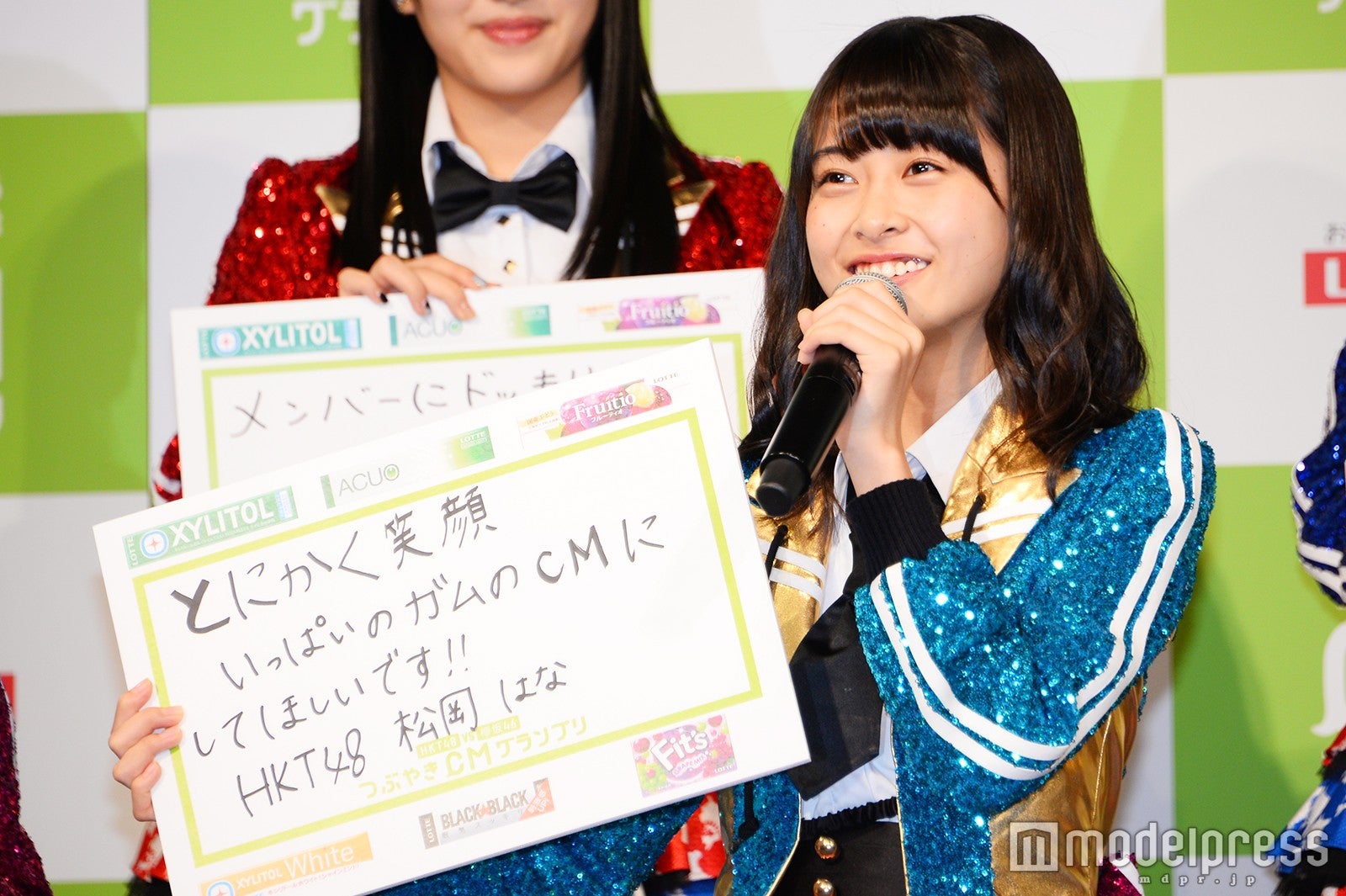 松岡はな （C）モデルプレス