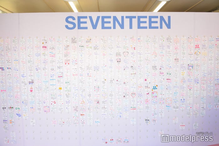 「お台場冒険王2023 SUMMER SPLASH!」SEVENTEENブース(C)モデルプレス