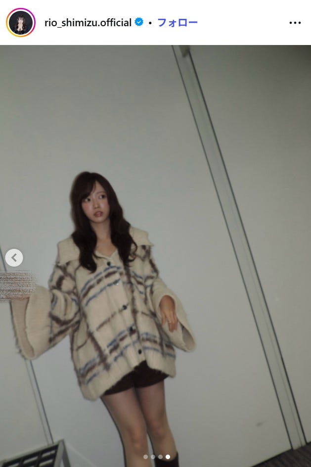 清水理央公式Instagramより