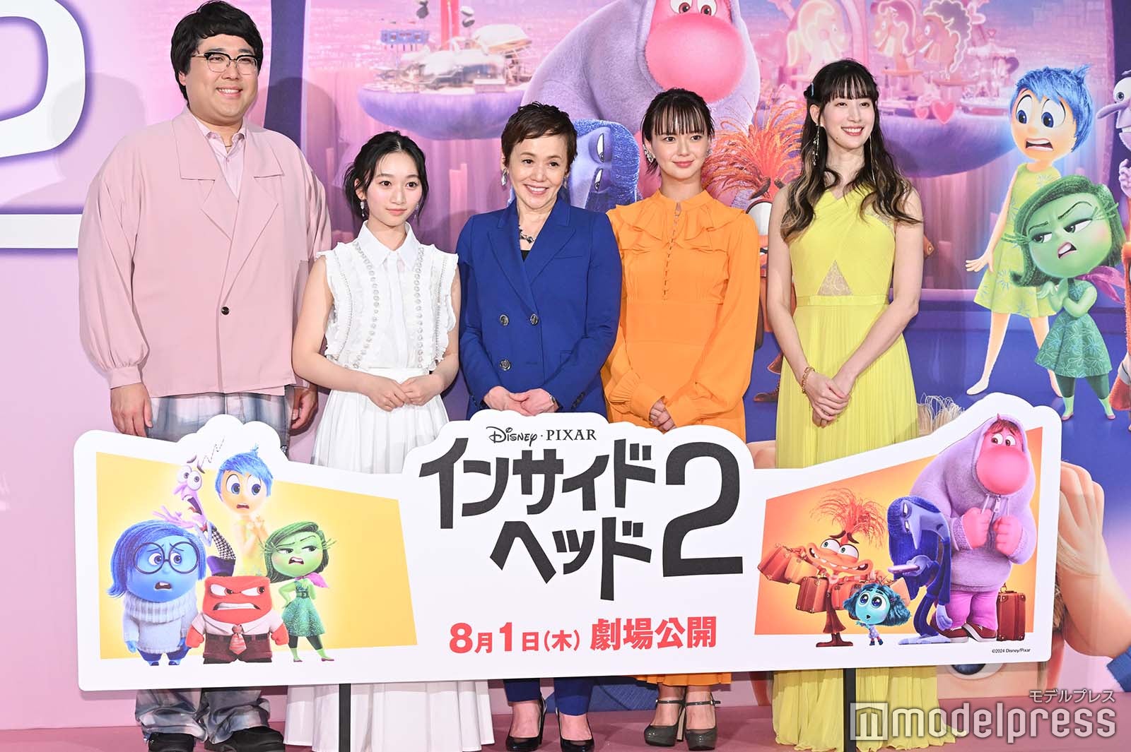 マヂカルラブリー・村上、横溝菜帆、大竹しのぶ、多部未華子、小清水亜美（C）モデルプレス