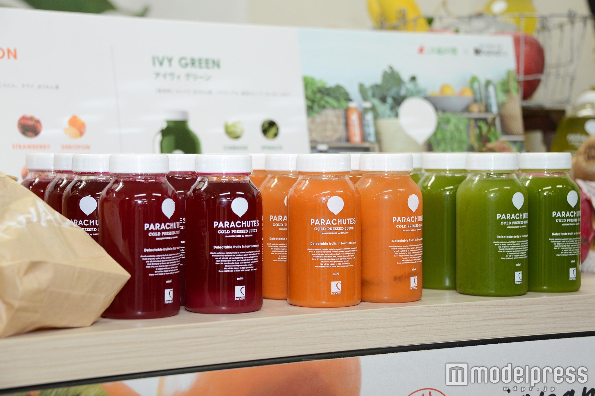採れたて野菜とフルーツをふんだんに使ったコールドプレスジュースは3種類（C)モデルプレス