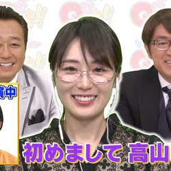 優香の画像 写真 ニュース記事一覧 モデルプレス