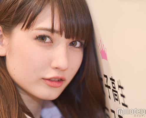 「女子高生ミスコン」8等身日米ハーフが“予定外”の特別賞 同性にもモテたエピソード・将来の夢…<一問一答>