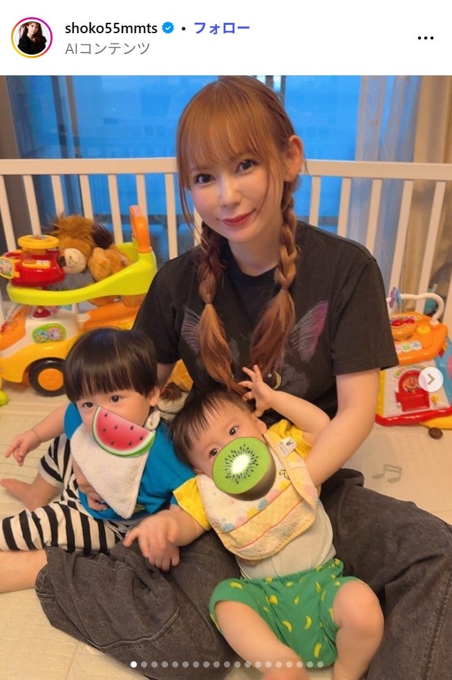 中川翔子Instagramより