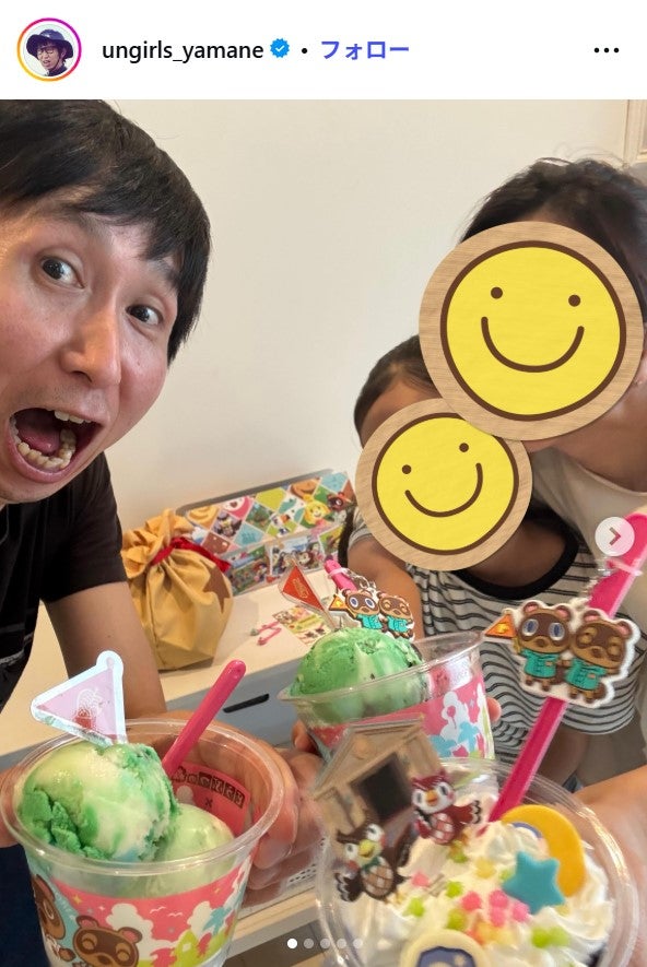 山根良顕Instagramより