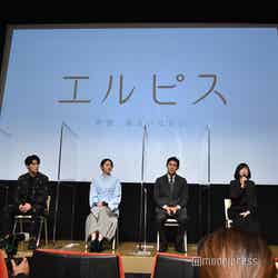 （左から）眞栄田郷敦、長澤まさみ、鈴木亮平、渡辺あや氏（C）モデルプレス