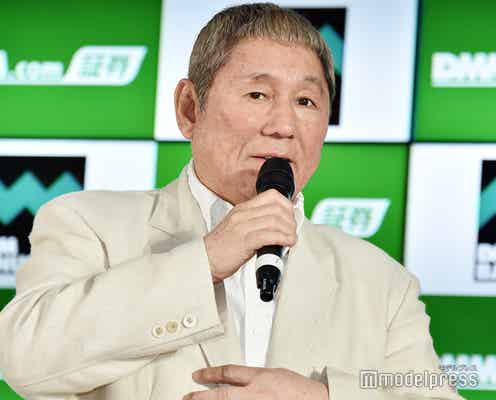 渦中のビートたけし、収束宣言の森社長に“ひと言”