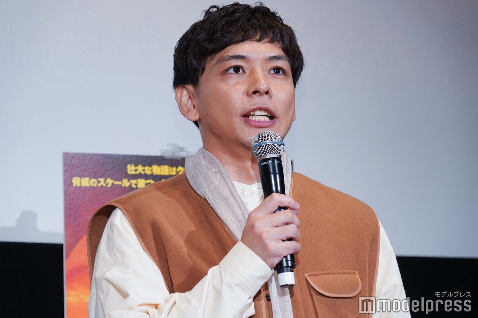 石井誠一／さや香（C）モデルプレス