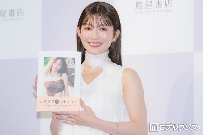 山本里菜(C)モデルプレス