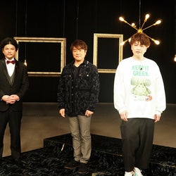 草尾毅、緑川光、置鮎龍太郎の集結にファン感涙!「皆さんの心に何か残せたら」『ゾクッとする怪感話』