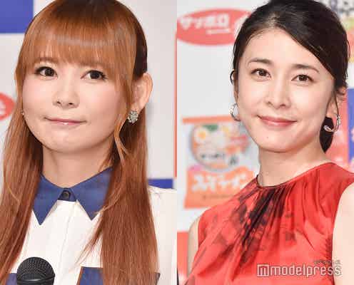 中川翔子、竹内結子の美貌を絶賛 “愛の叫び”も