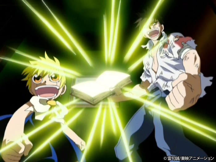 「金色のガッシュベル!!」(C)雷句誠/東映アニメーション