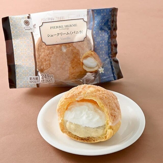 ファミリーマートのシュークリーム（バニラ）のビジュアル