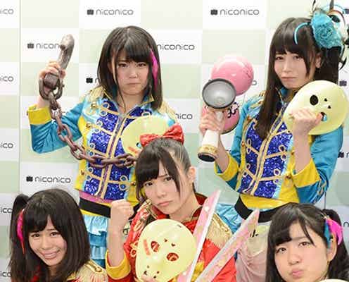 仮面女子が激怒「ムカつき過ぎて活動できなくしてやる」