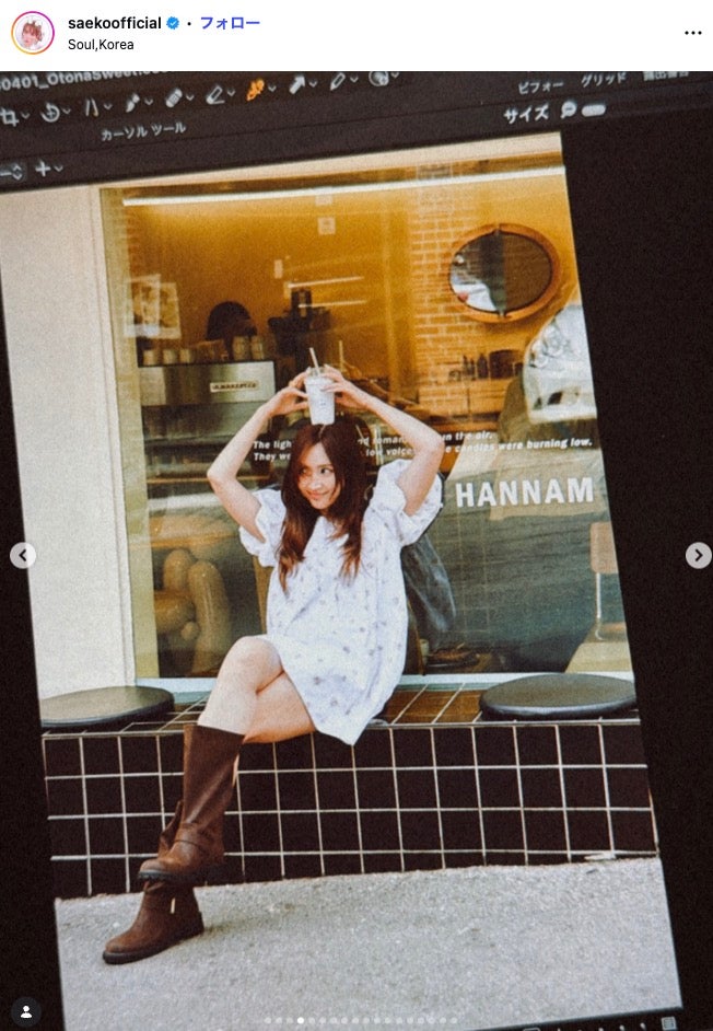 紗栄子Instagramより