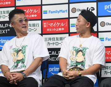 井上拓真、今後Sバンタム級転向も視野 大橋会長が明言 まさかの兄弟対決希望？「（尚弥と）試合してみたい」父・真吾氏「分があるかも」