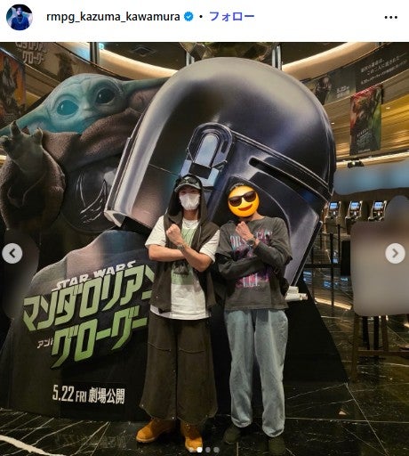 川村壱馬Instagramより