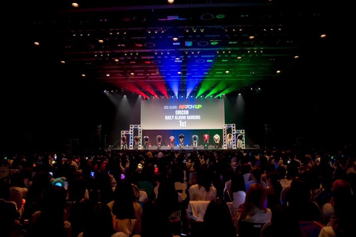 INI(C)LAPONE Entertainment