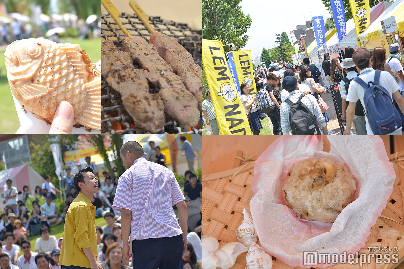 TGC富山2018、野外グルメフェス開催 （C）モデルプレス
