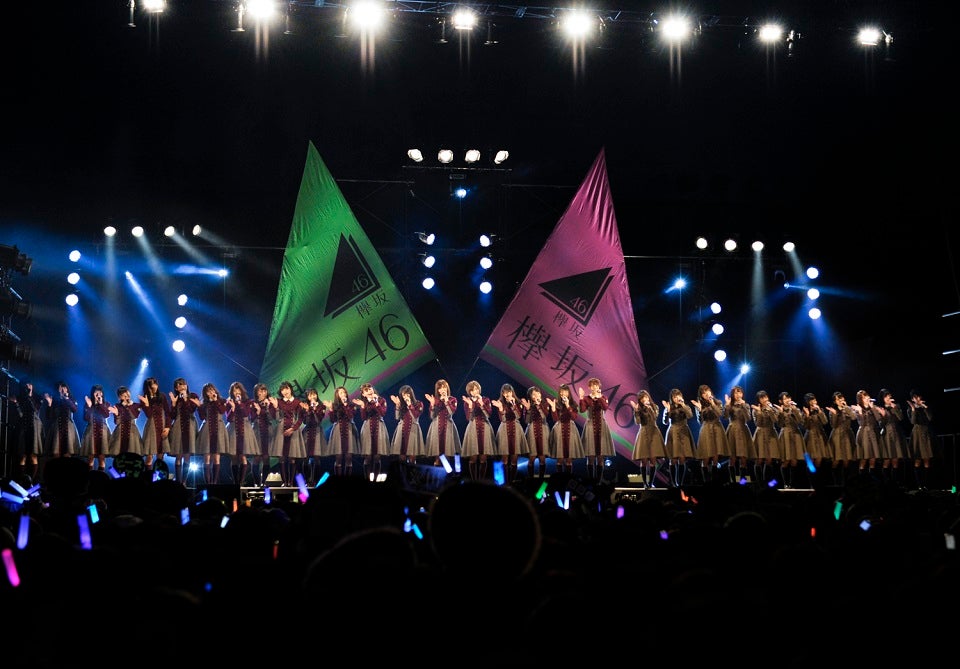 欅坂46（提供写真）