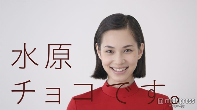 水原希子、お茶目な一面にスタッフほっこり