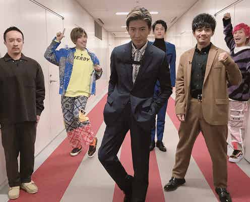 木村拓哉VS関ジャニ∞大倉忠義「ネプリーグ」史上初“ジャニーズ一騎打ち”直接対決