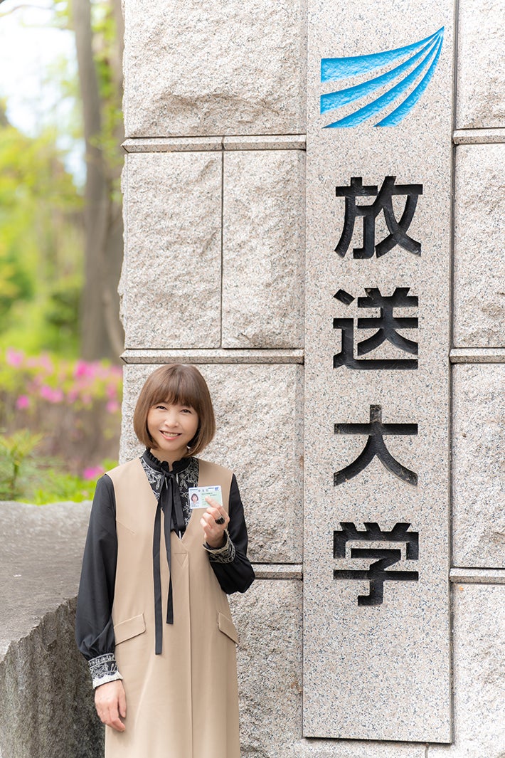 麻木久仁子（提供写真）