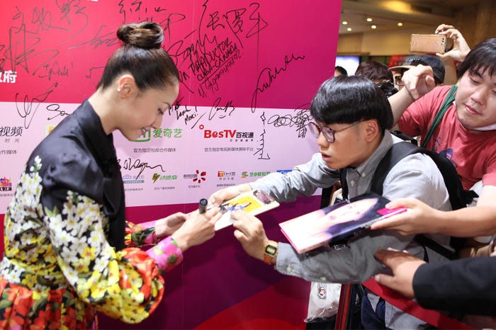 レッドカーペットの様子(提供写真)