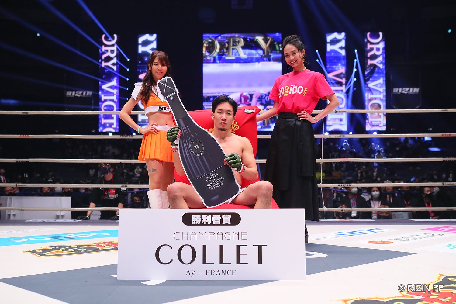 朝倉未来（C）RIZIN FF