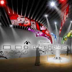 「冨樫義博展 -PUZZLE-」『HUNTER×HUNTER』エリアイメージ ※画像はイメージ (C)P98-22