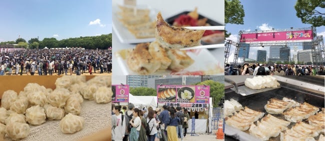 過去の「餃子フェス」／画像提供：AATJ
