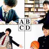 心理テスト 手持ち花火の色でわかる 好きな人が感じるあなたの魅力 モデルプレス 心理テスト 手持ち花火の色でわかる 好きな人が感じるあなたの魅力 モデルプレス