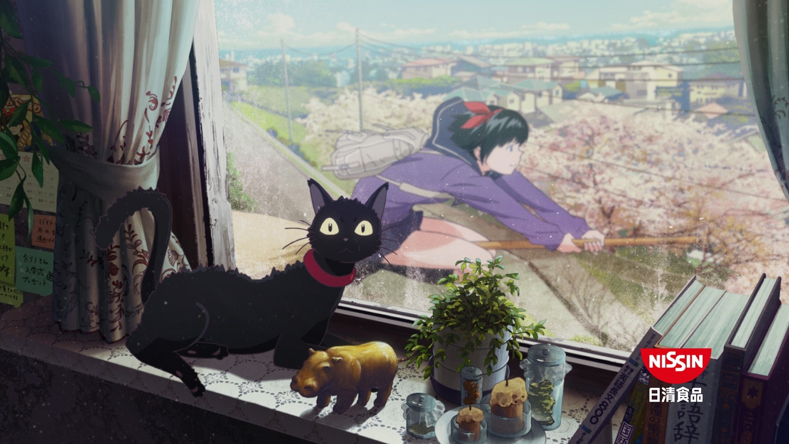 「HUNGRY DAYS 魔女の宅急便 篇」30秒より （提供写真） 「HUNGRY DAYS 魔女の宅急便 篇」30秒より （提供写真）