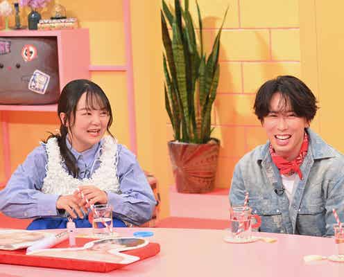 蛙亭・イワクラ“推し”Snow Man宮舘涼太に複雑な感情 恋人・オズワルド伊藤の反応も