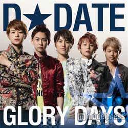 D☆DATE「GLORY DAYS」(6月12日発売)通常盤A